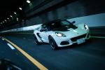 Lotus Elise Sprint 220 2017 года (JP)